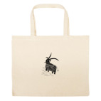 Большая сумка шоппер