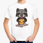 ￼Енот - Моя печенька, мои правила