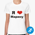 Женская спортивная футболка