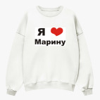 Свитшот оверсайз