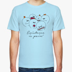 Мистер Мисикс