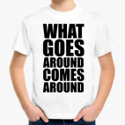 Детская футболка