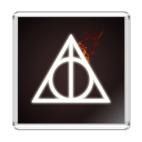  Дары смерти