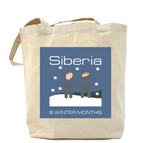 Сумка шоппер с принтом Long-Winter