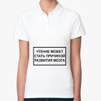 Женская рубашка поло