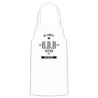 Кухонный фартук