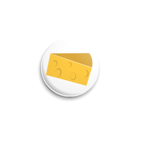 Значок 25мм с принтом сыр