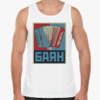 Мужская майка