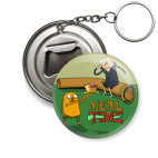 Время покушать!