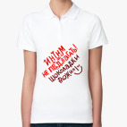 Женская рубашка поло