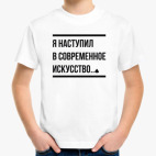 Детская футболка