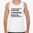 Мужская майка