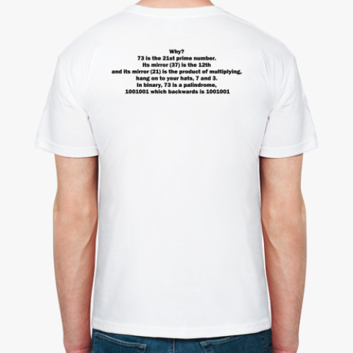 Футболка с принтом  73