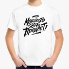 Детская футболка