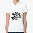 Женская рубашка поло