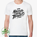 Мужская футболка органик