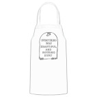 Кухонный фартук