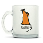 Кружка матовая