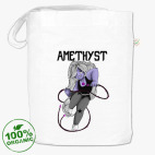 Аметист из Вселенной Стивена