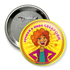  лучшей свекрови