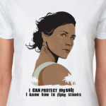 я умею швыряться камнями