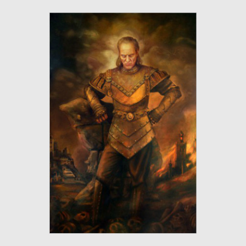 Постер с принтом Виго Карпатский