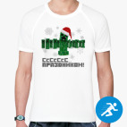 Мужская спортивная футболка