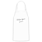 Кухонный фартук