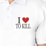 Я люблю убивать!