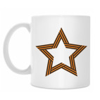 Кружка 330 мл