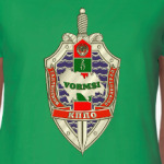 Женщина границы Вормси