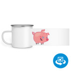 Кружка металлическая белая (круговая запечатка)