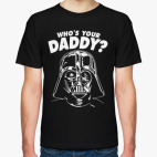 Who's Your Daddy?