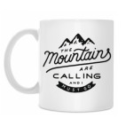 для любителей гор