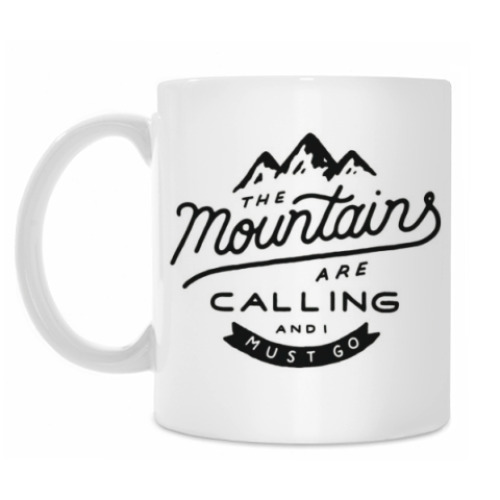 Кружка с принтом для любителей гор