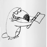 Туканохаус