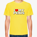 I love my penis