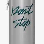 Не останавливайся
