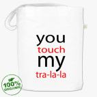 Сумка шоппер