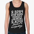 Женская майка