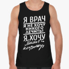 Мужская майка