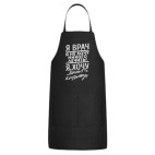 Кухонный фартук