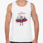 Мужская майка