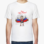 Тайбоксеры - С днем Победы!