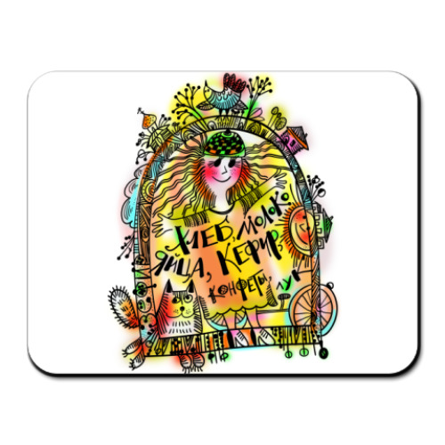 Коврик для мыши с принтом Конфеты