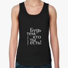 Женская майка