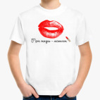 Детская футболка