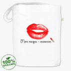 Моя жизнь - макияж