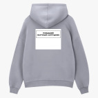 Толстовка худи оверсайз