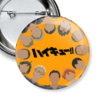 Haikyuu!! Волейбол!! Старшая школа Карасуно